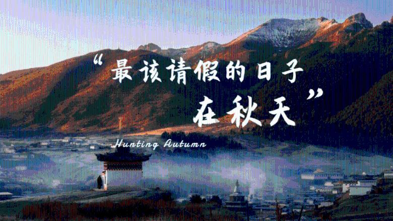 逃出魔法宫