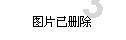 儒家思想的核心内容是什么？游戏画面