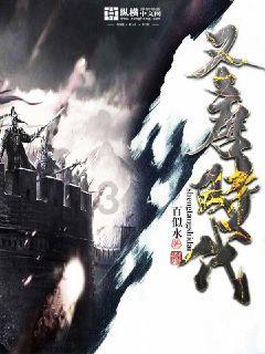 呼和浩特市回民区禁毒办:打好“禁毒预防针” “禁毒流动课堂”进车站