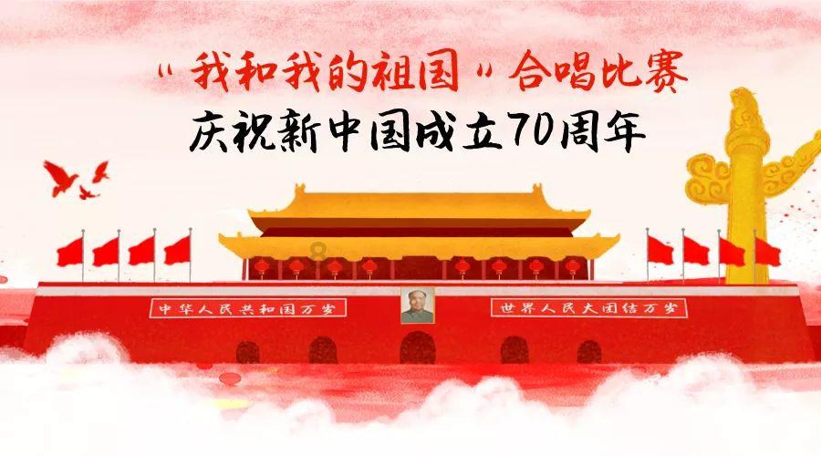 修罗武神