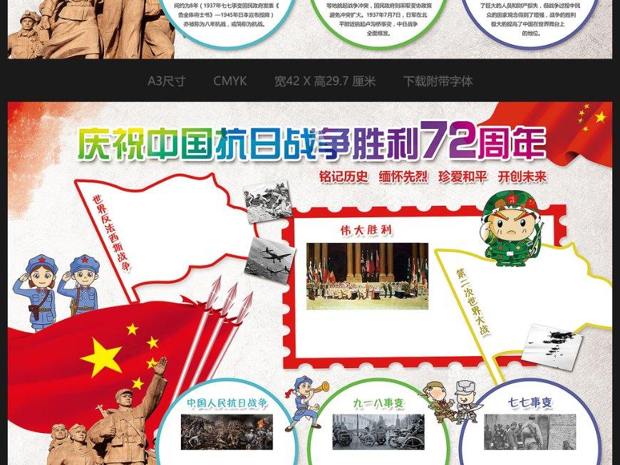 第二个能翻跟斗的人形机器人！首次采用电驱动路线 研发团队来自中国