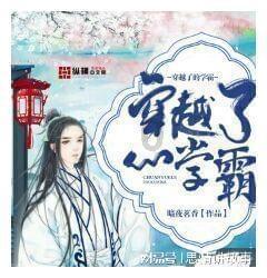 引球进框选关版