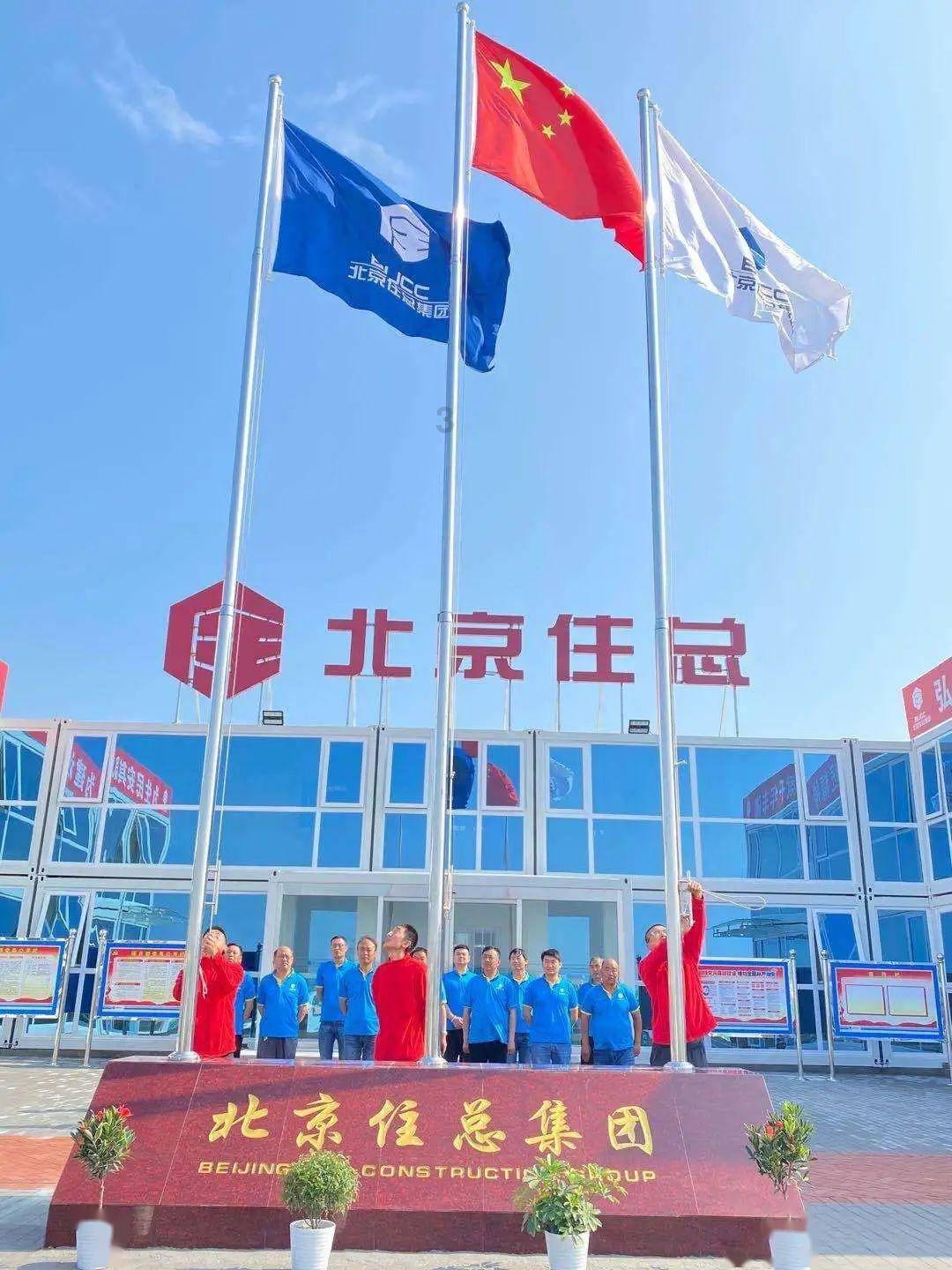 2024成都体育博览会|2024重庆体育博览会