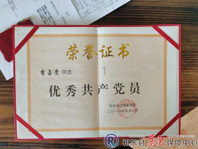 自由小迷宫