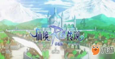 驱逐城堡入侵者选关版